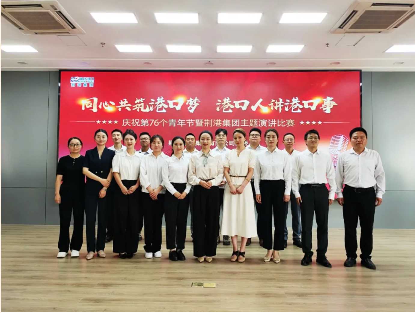 image.png 首页 | J9集团有限公司官网