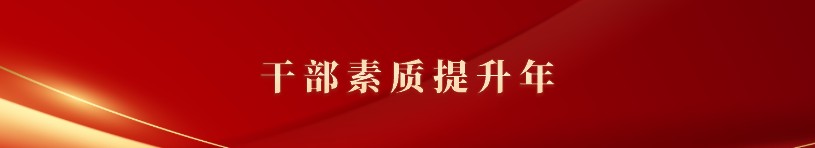 news_zt2 首页 | J9集团有限公司官网