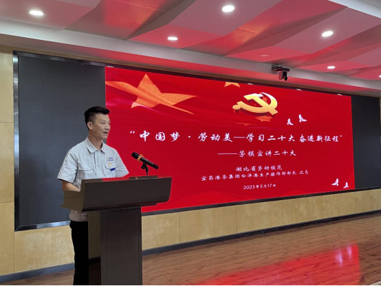 微信图片_20231121143912.png 首页 | J9集团有限公司官网