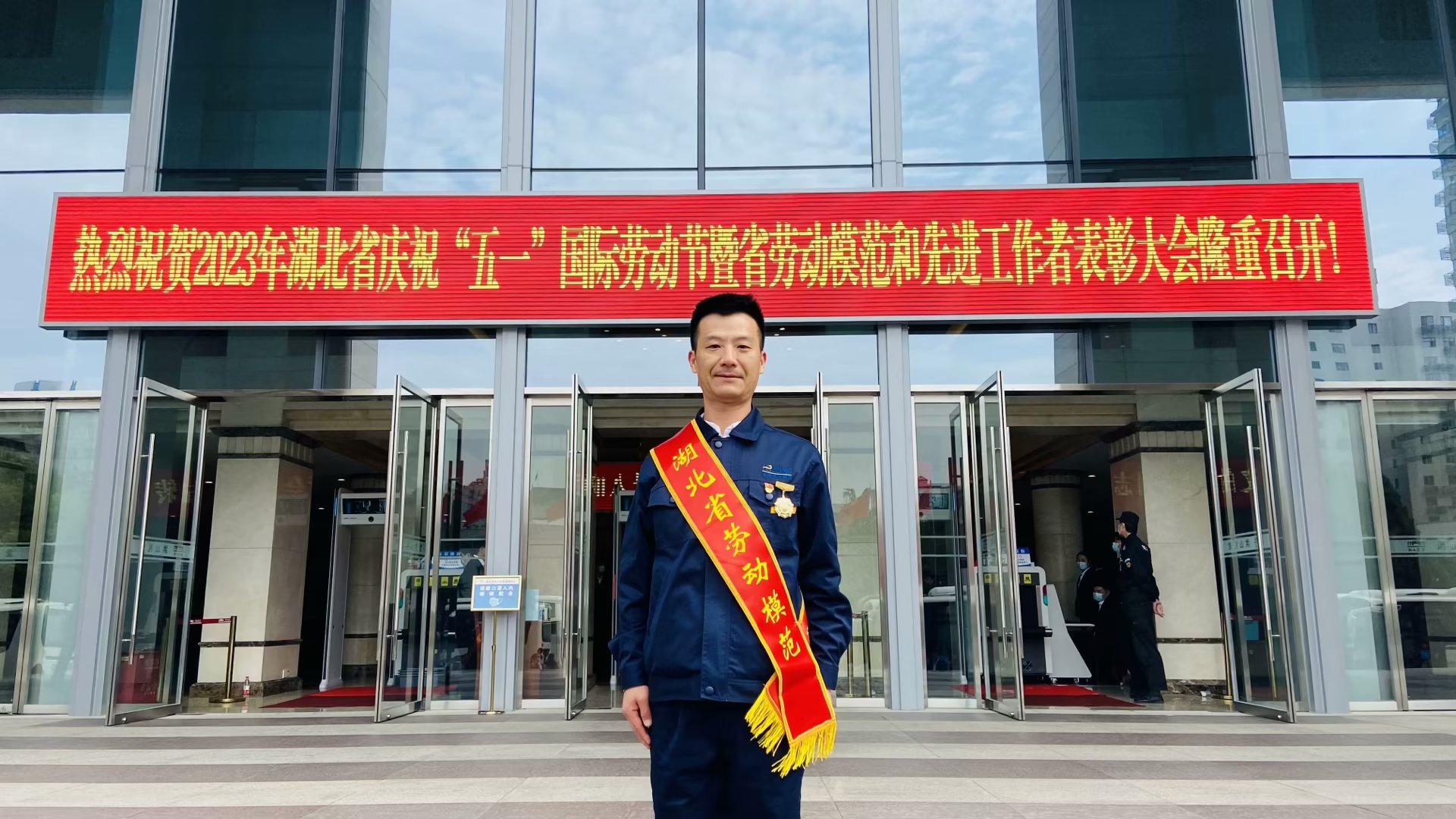 微信图片_20240112142755.jpg 首页 | J9集团有限公司官网