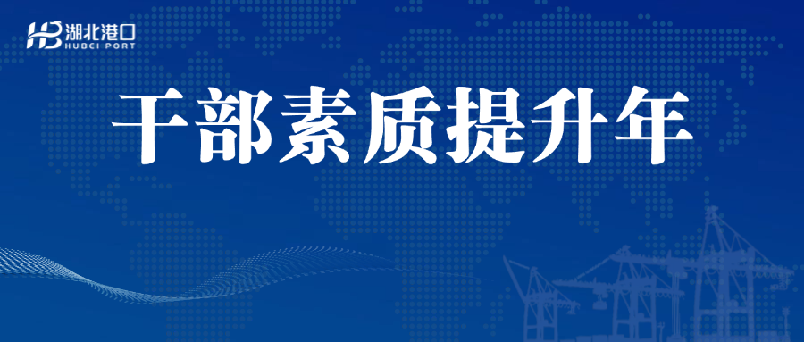 W020260523799374947726_ORIGIN 首页 | J9集团有限公司官网